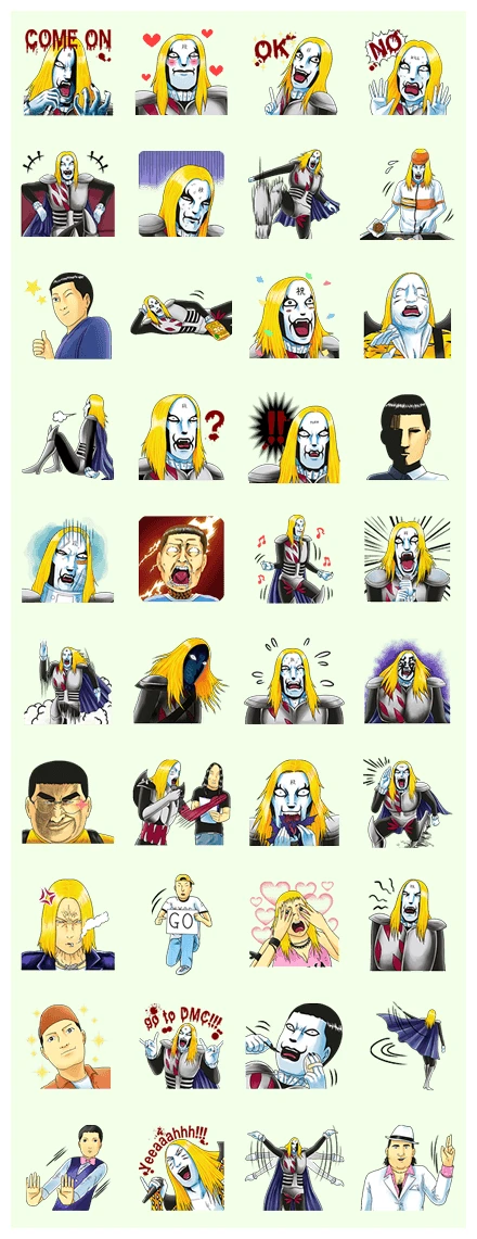 Detroit Metal City WhatsApp Sticker PNG