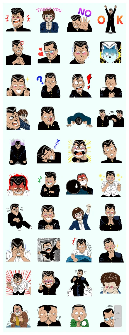 BE-BOP-HIGHSCHOOL WhatsApp Sticker PNG