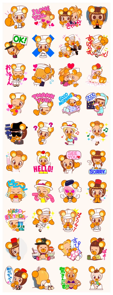 KODA KUMA WhatsApp Sticker PNG