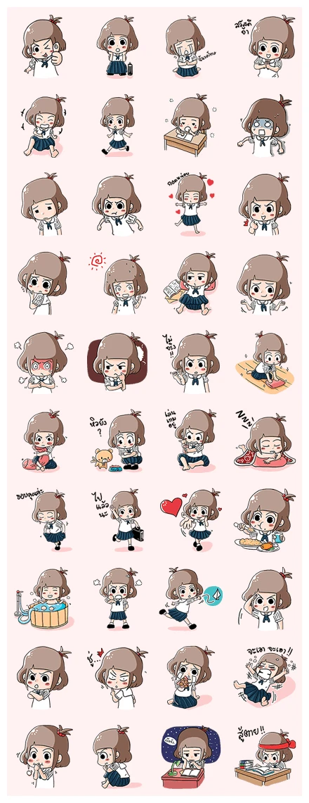 Coco sweet WhatsApp Sticker PNG