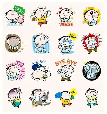 Yummy WhatsApp Sticker PNG