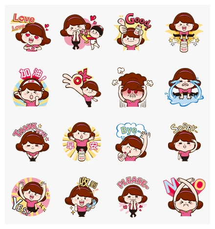 Yakult Mommy WhatsApp Sticker PNG