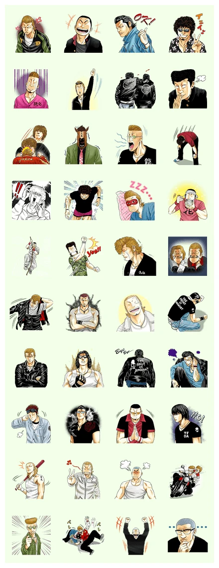 「CROWS」 「WORST」 WhatsApp Sticker PNG