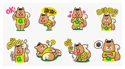 Galilee Tours: Read, Don't Ignore WhatsApp Sticker PNG