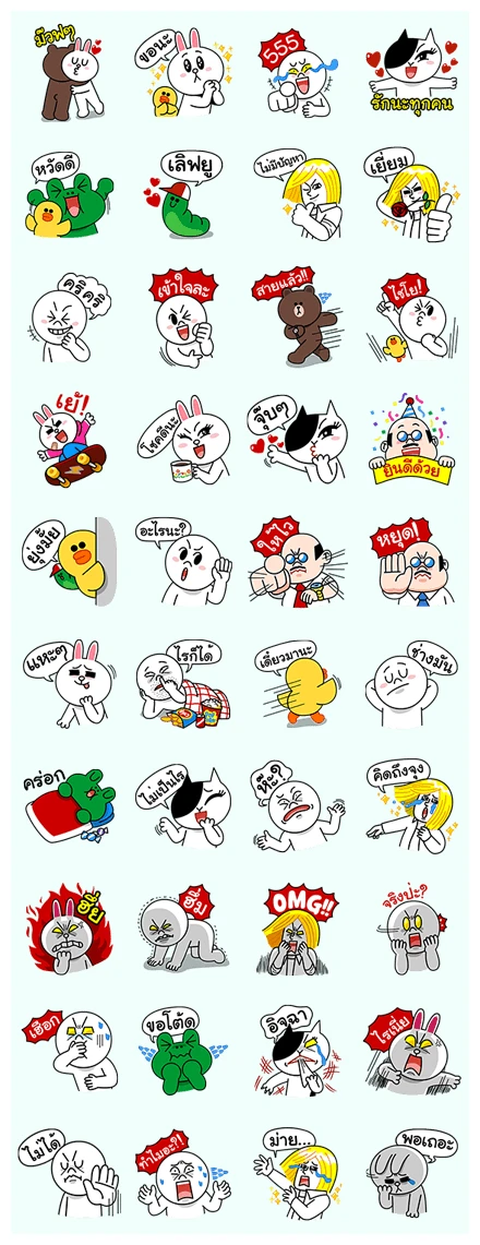 LINE Characters: Special Thai Edition WhatsApp Sticker PNG