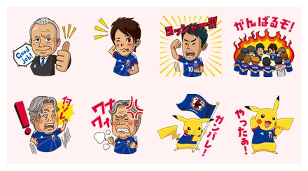 Adidas Huddle Up! Stickers WhatsApp Sticker PNG