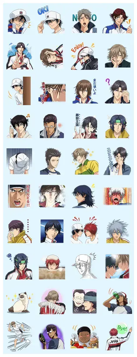 THE PRINCE OF TENNIS II WhatsApp Sticker GIF-2629