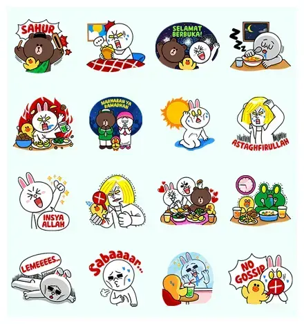 The LINE Characters Welcome Ramadhan! WhatsApp Sticker GIF