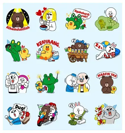 LINE Characters: Festive Ramadhan Days WhatsApp Sticker GIF