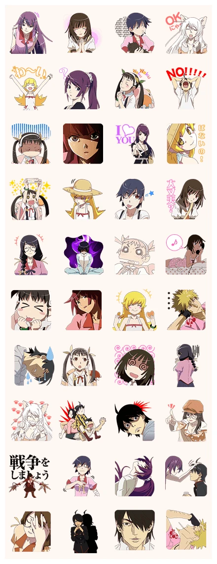 BAKEMONOGATARI WhatsApp Sticker PNG