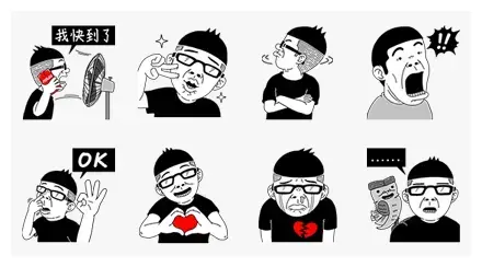 ASUS x Duncan: Be Zen, Be Yourself WhatsApp Sticker GIF