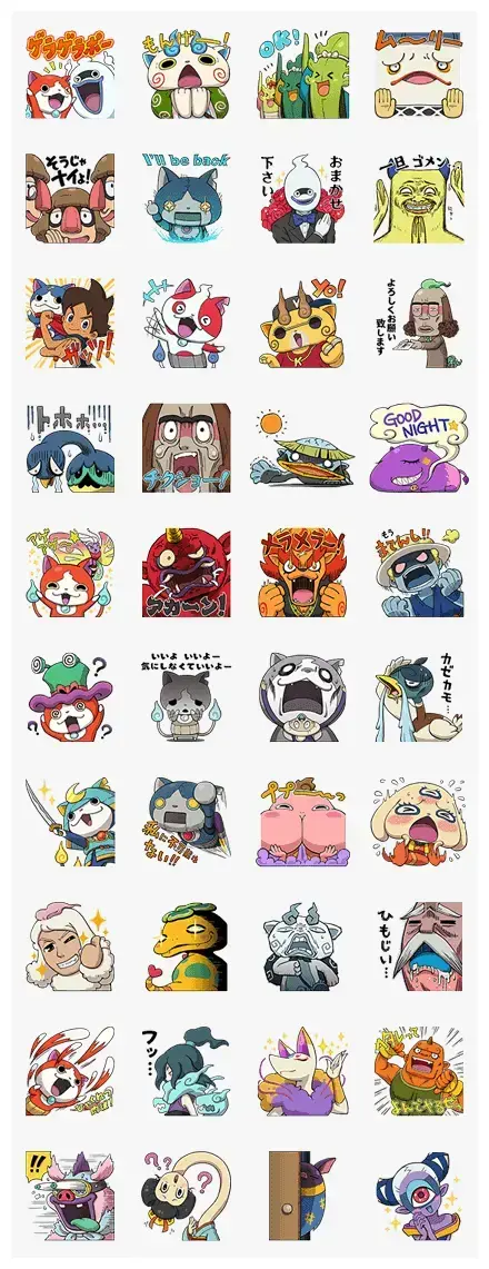 YO-Kai Watch Yokai Edition WhatsApp Sticker GIF