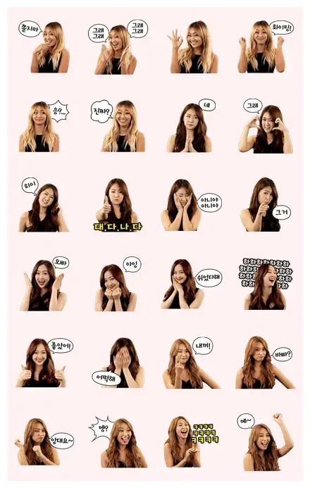 SISTAR 'Touch My Body' WhatsApp Sticker PNG