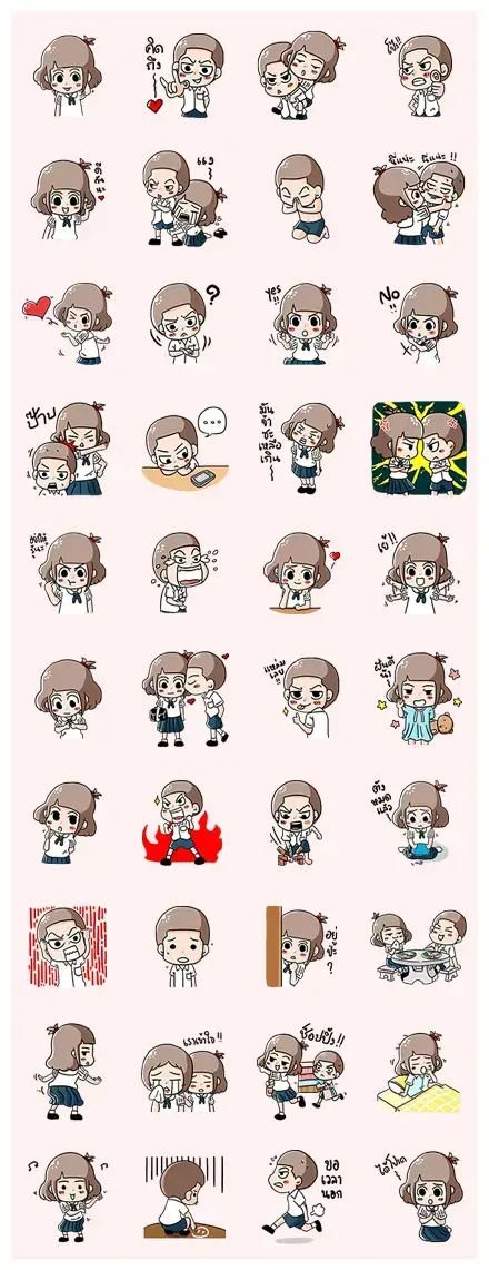 Coco Sweet in Love WhatsApp Sticker PNG