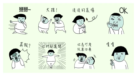 momomall vs. Ghost Gate WhatsApp Sticker PNG