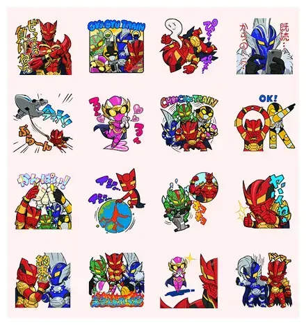 PERFECT YEAR 2014 WhatsApp Sticker PNG