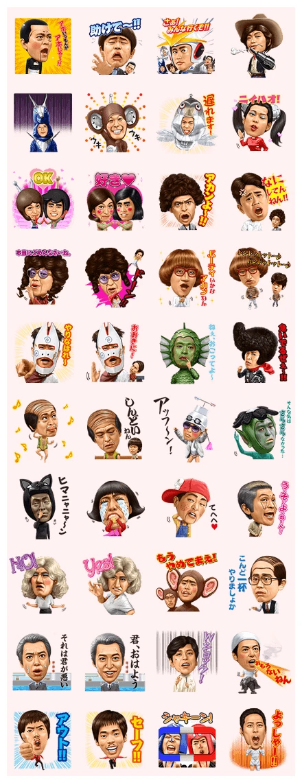 Gottsu
