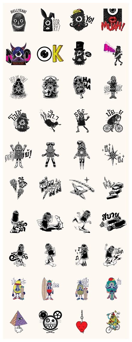 In Memory of Mamafaka WhatsApp Sticker PNG