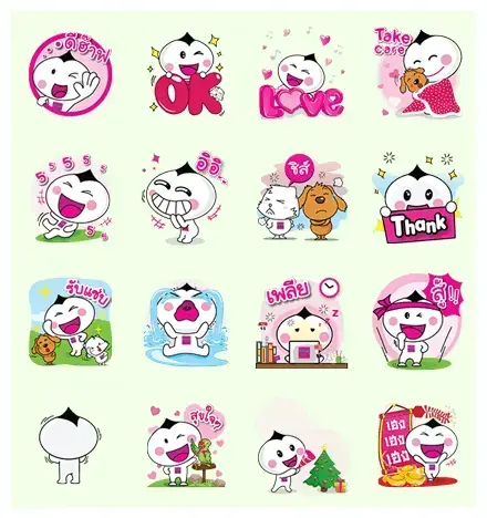 Rakyim Dukdik WhatsApp Sticker PNG
