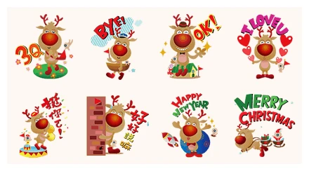 FarEasTone Love Reindeer WhatsApp Sticker PNG