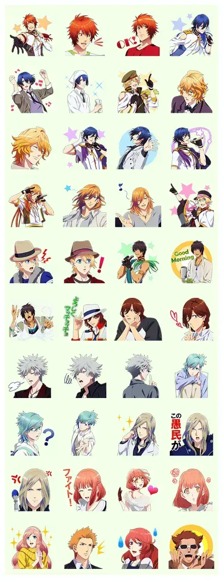 Utano☆Prince sama 2 Ver.2 WhatsApp Sticker PNG