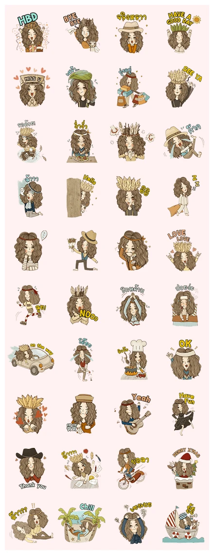 Palmy WhatsApp Sticker PNG