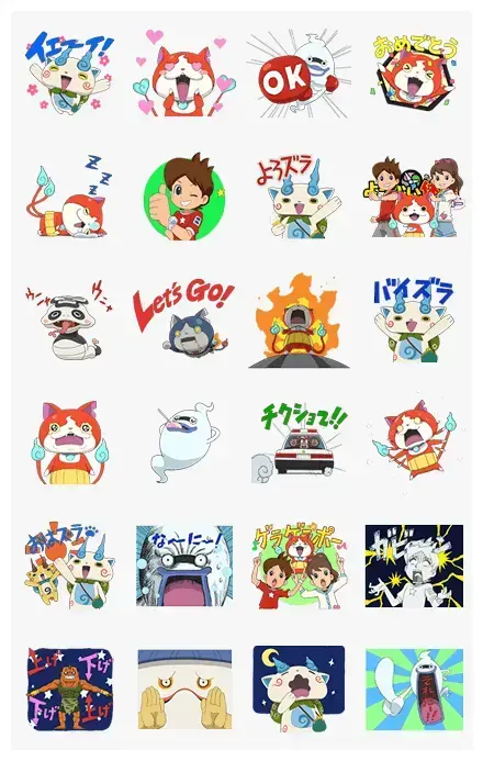 YO-KAI WATCH Animated Stickers WhatsApp Sticker GIF-3634