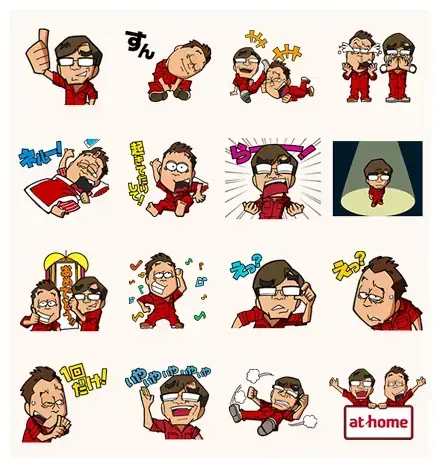 Summers Animated Stickers WhatsApp Sticker GIF
