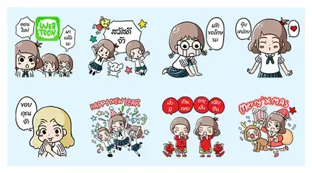 CoCo Sweet and friends WhatsApp Sticker PNG