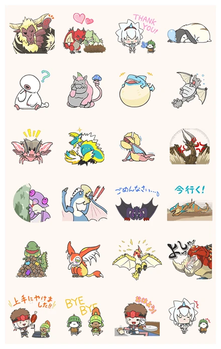 MONSTER HUNTER Animated Stickers WhatsApp Sticker PNG