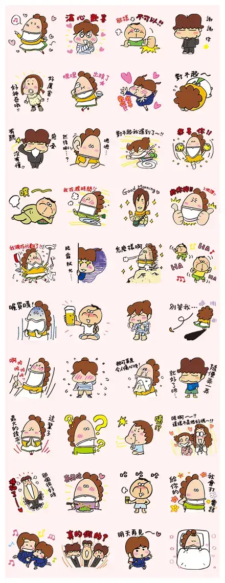 ATASHIn'CHI WhatsApp Sticker PNG