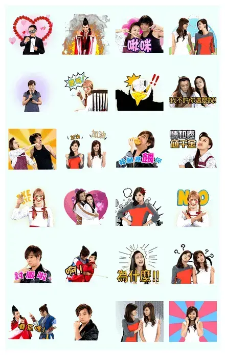 LOVE 2 WhatsApp Sticker GIF-3757