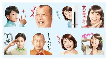 Yucho Original Stickers WhatsApp Sticker PNG