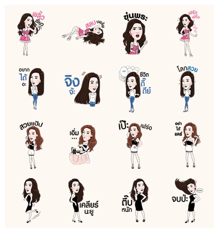Pancake & Her Beautiful Hair WhatsApp Sticker PNG