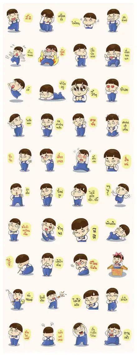 Hua Kala: The Funny Boy WhatsApp Sticker PNG