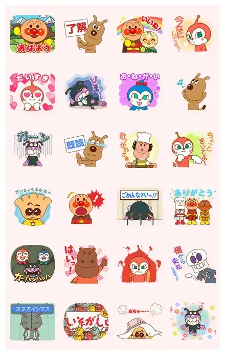 Walking Talking Anpanman Stickers! WhatsApp Sticker PNG