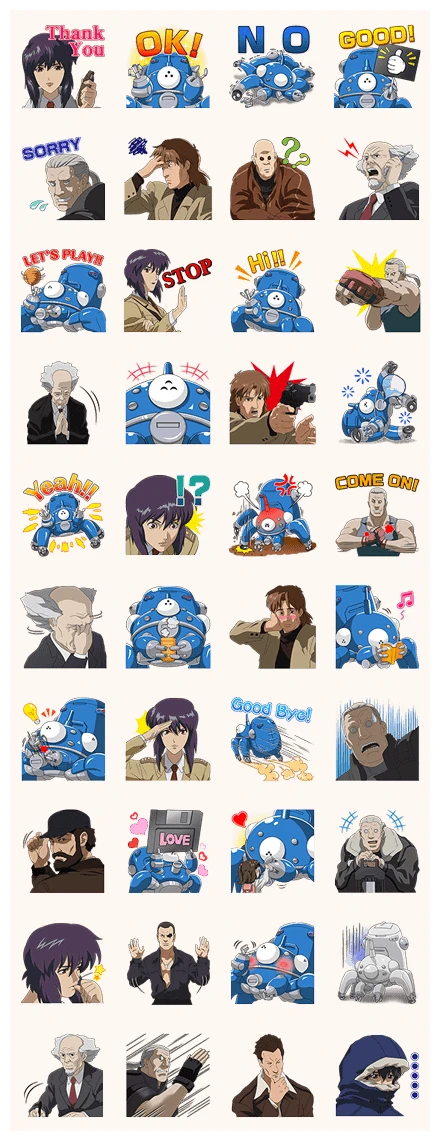 GHOST IN THE SHELL STAND ALONE COMPLEX WhatsApp Sticker PNG