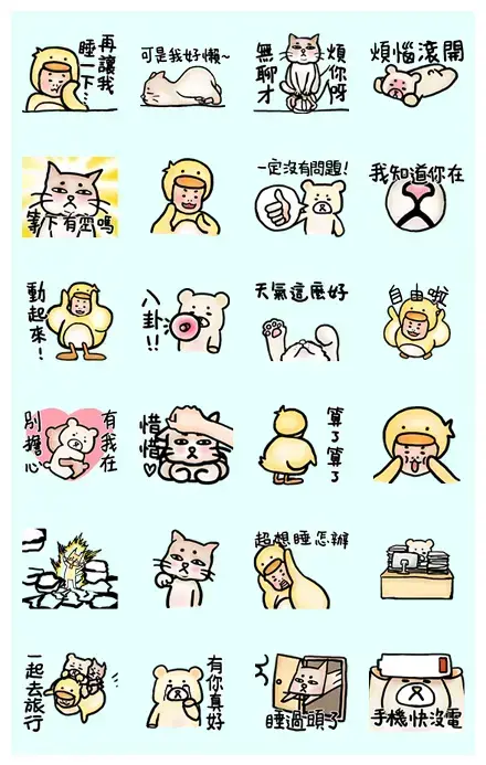 Let's Move! WhatsApp Sticker PNG
