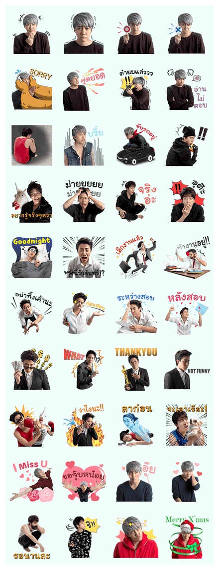 Mike D. Angelo WhatsApp Sticker PNG
