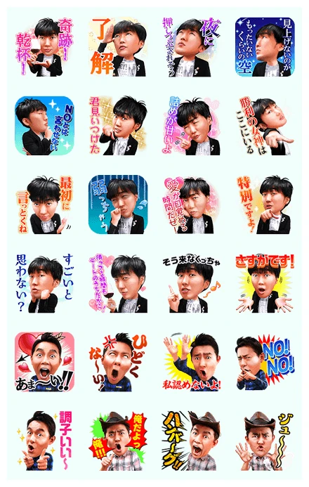 Talking Speed Wagon Stickers! WhatsApp Sticker PNG
