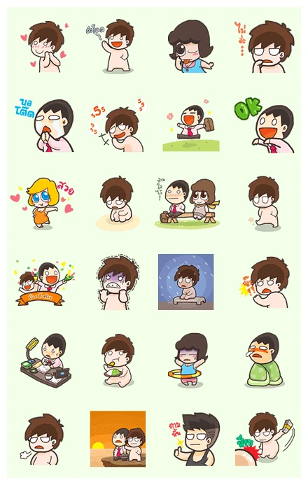 Dogdiri WhatsApp Sticker PNG