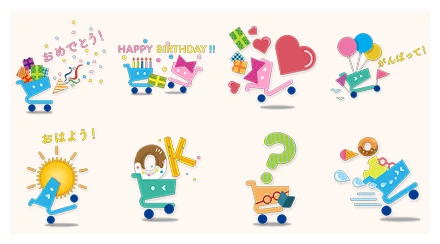 JCB Premo Card Presents Prichao! WhatsApp Sticker PNG