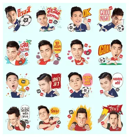 True Summer Splash with TPL WhatsApp Sticker PNG
