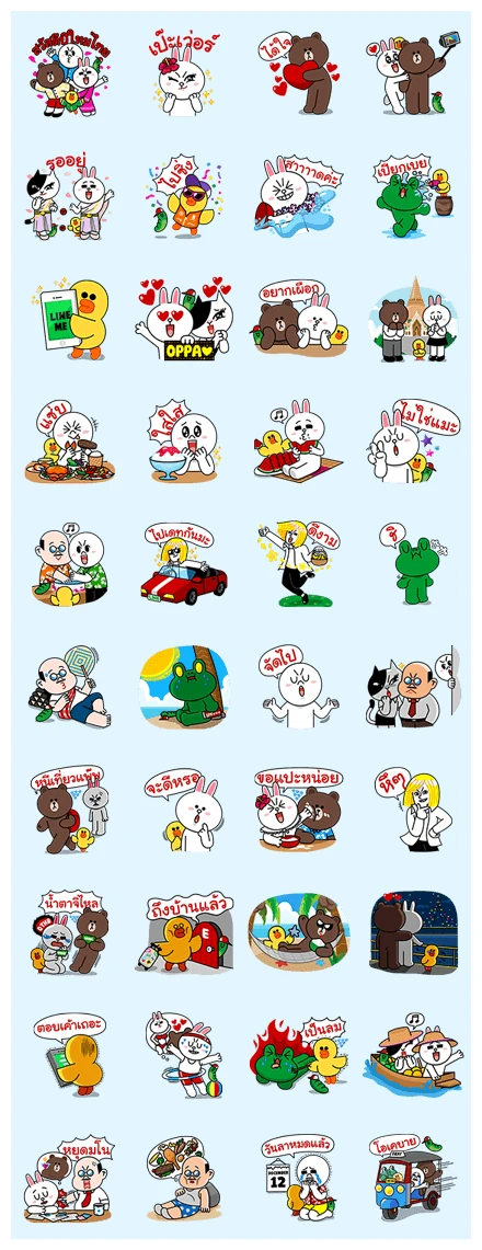 LINE Characters: Hot Summer in Thailand WhatsApp Sticker PNG