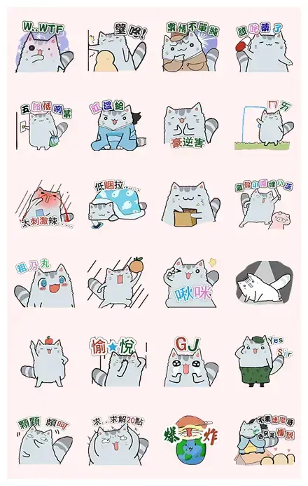 Chinchilla WhatsApp Sticker PNG