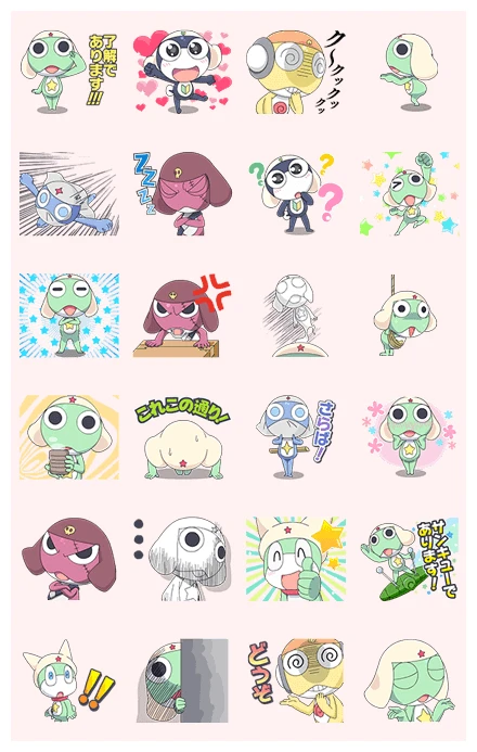 Keroro Animated Stickers WhatsApp Sticker PNG