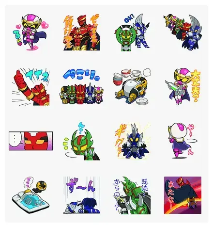 EXILE TRIBE 2015 WhatsApp Sticker PNG