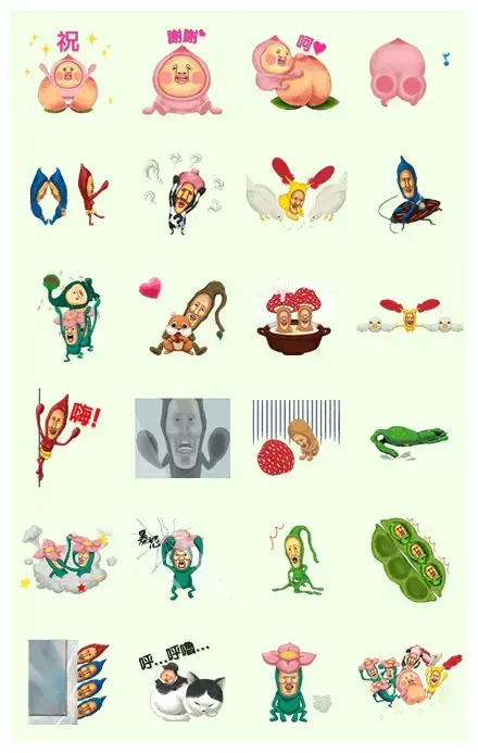 KOBITOS: Kobitos Strike Back WhatsApp Sticker GIF