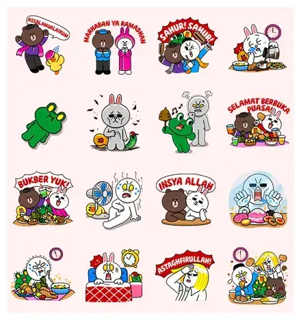 Happy Ramadhan Days with LINE! WhatsApp Sticker GIF