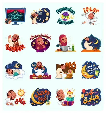 Ramadan Kareem! WhatsApp Sticker GIF
